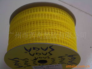 廣州市芮奇塑膠服裝輔料產(chǎn)品全覽 品質輔料，專業(yè)銷售